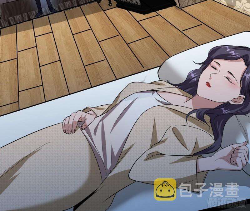 神憎鬼厌的利与弊74