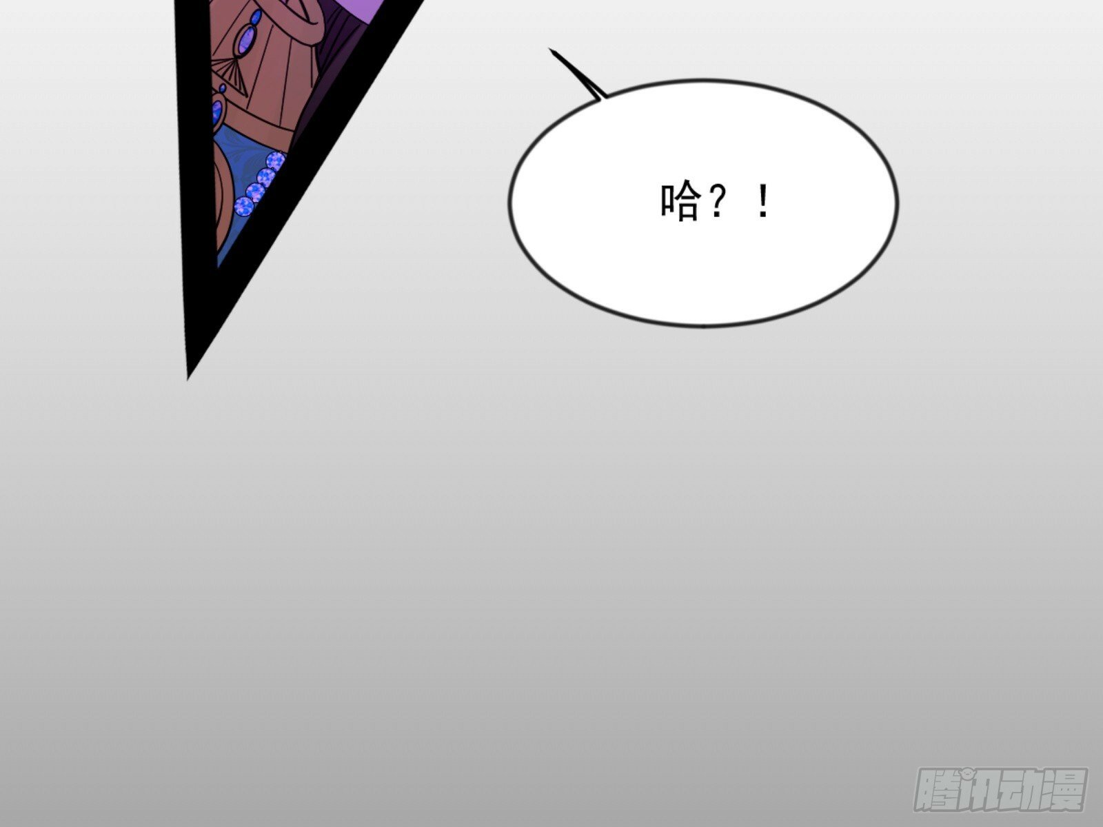 颜如玉的通灵人资质8
