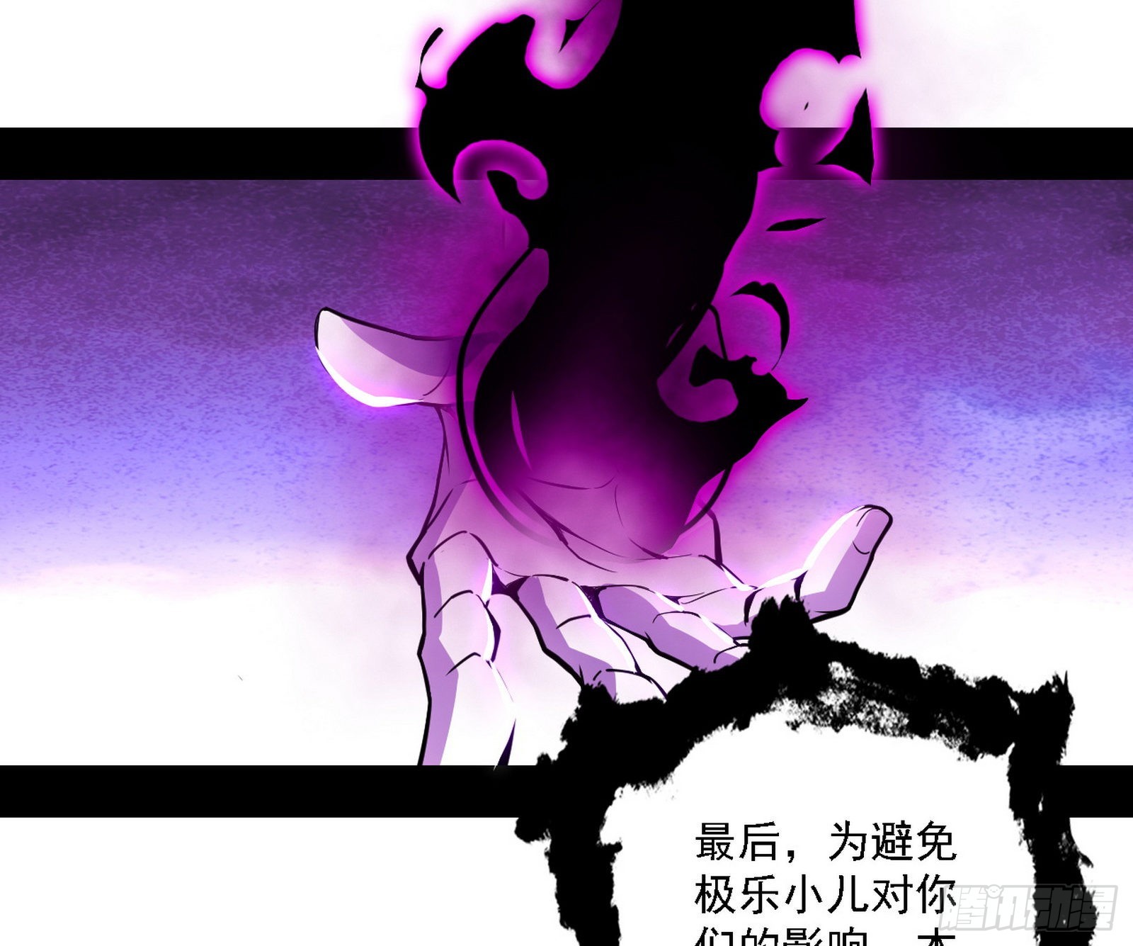 长生天96