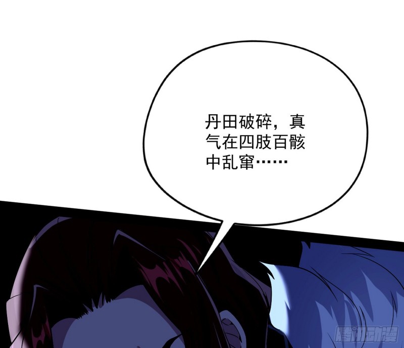 有惊无险21