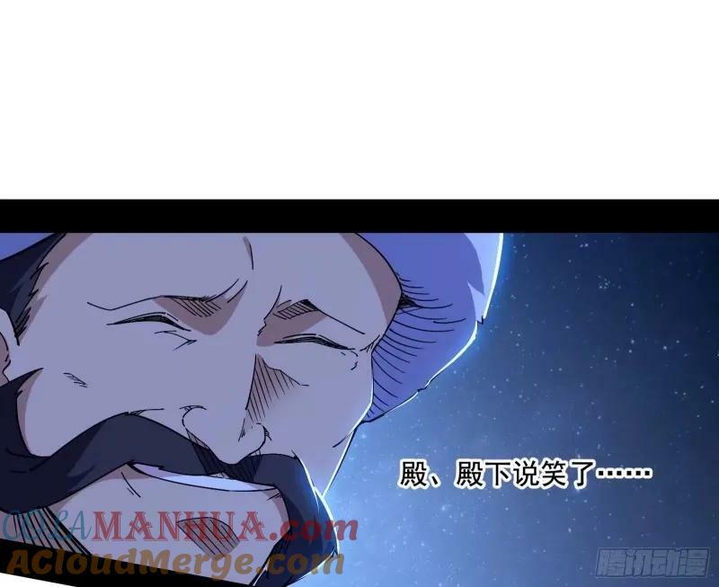 赛雅皇后12