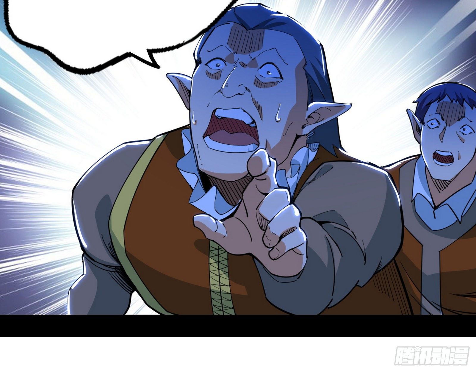 行藏败露与禁魔果13
