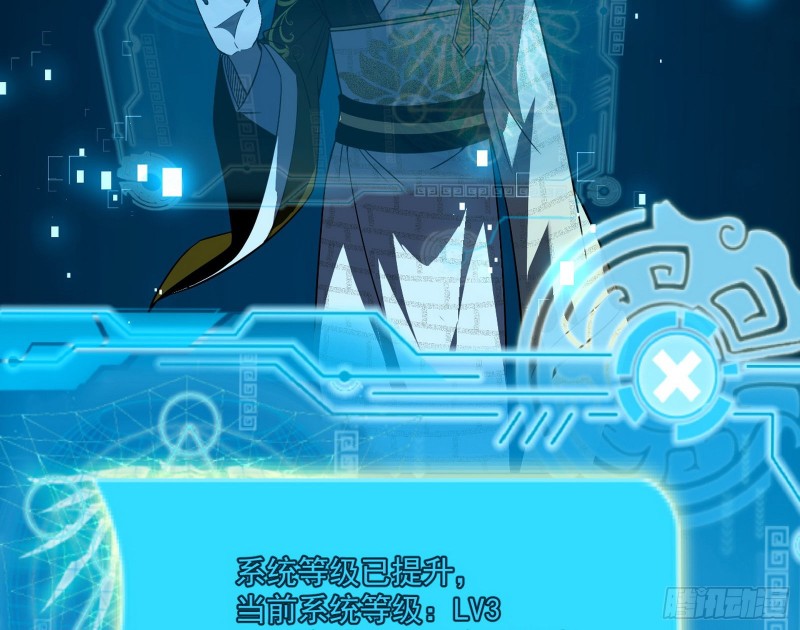 东西到手了114