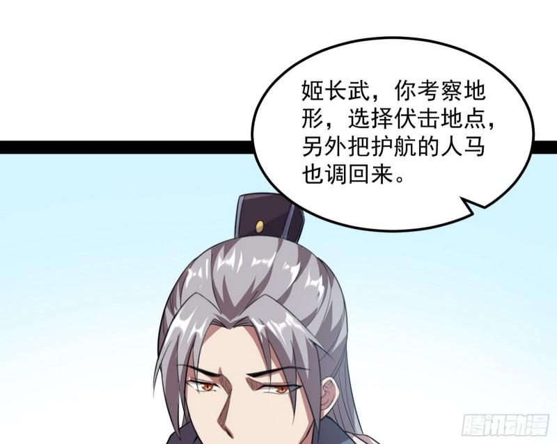 互相偷家16