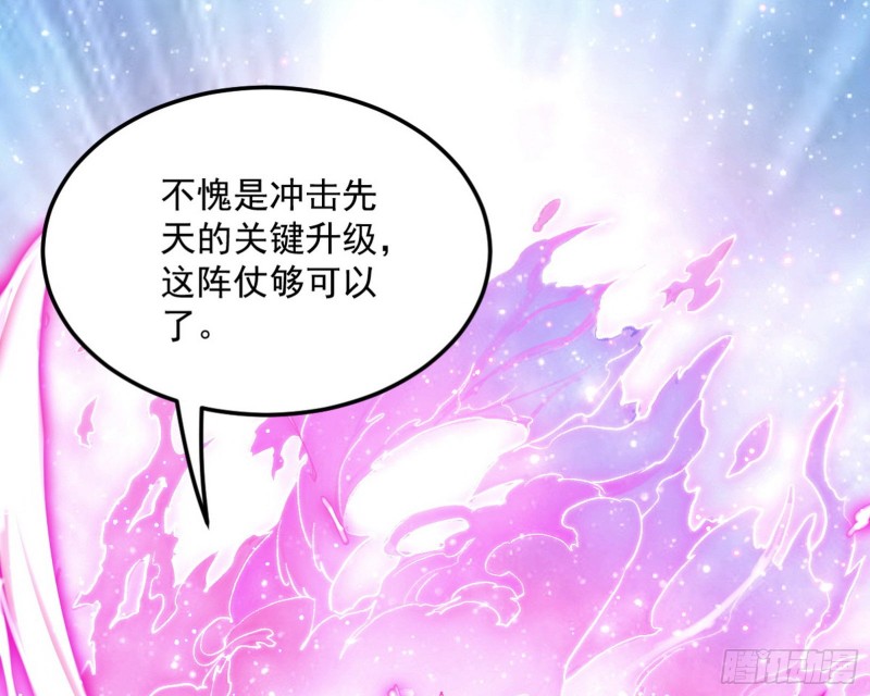 此情可待成追忆，只是当时已惘然130