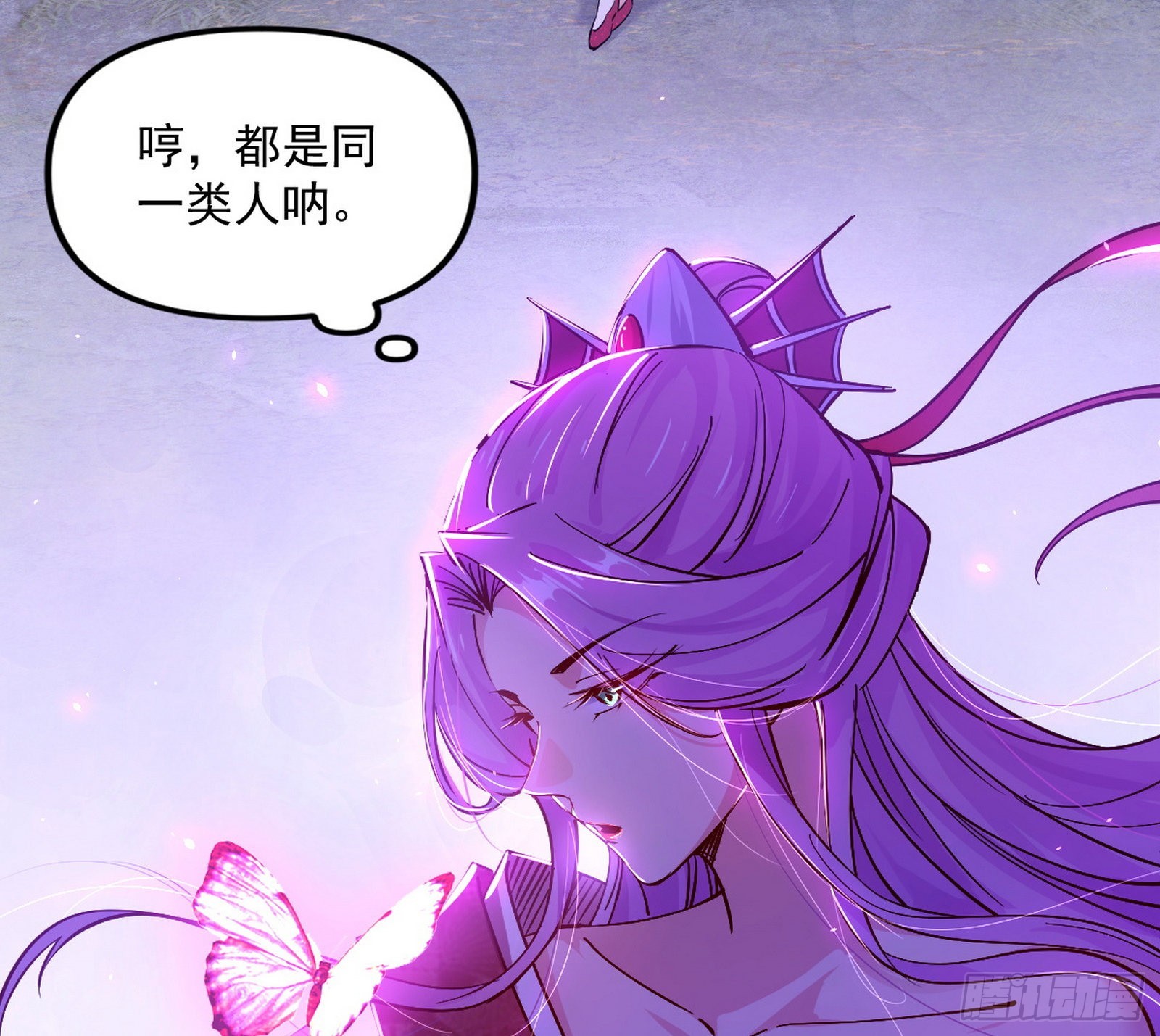 徐敏现身89