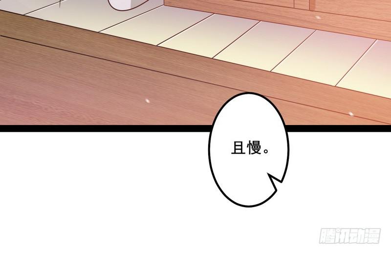 我在异世写本子52