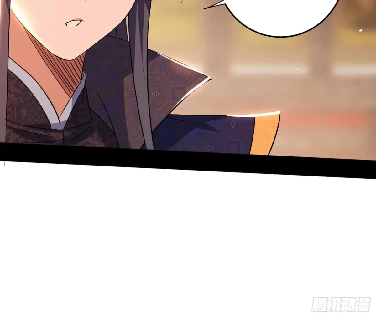 少年锋芒152