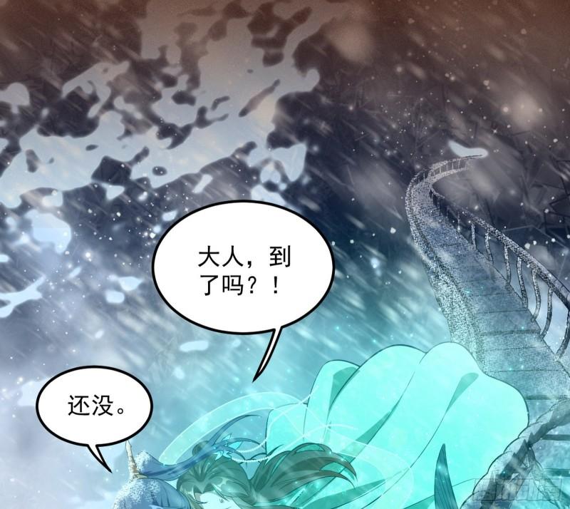 请按套路出牌7