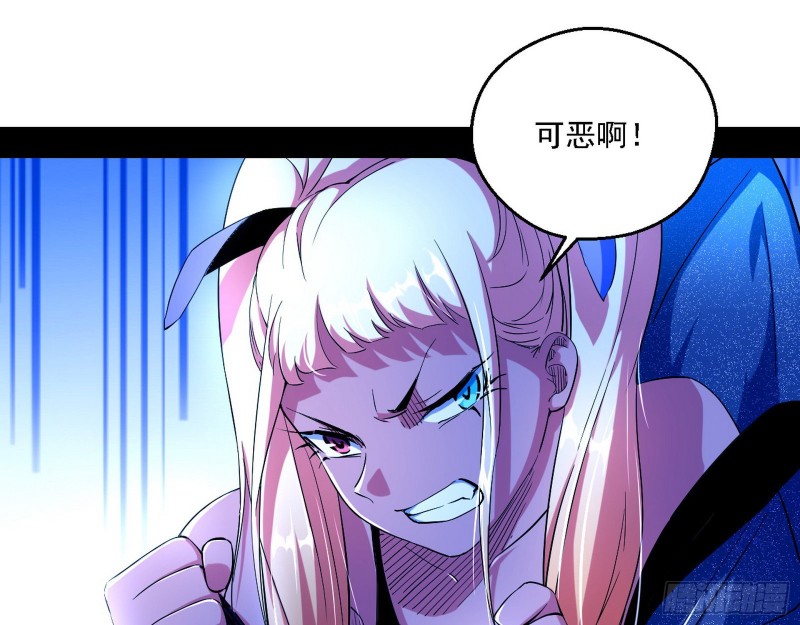 格斗士与格斗家87