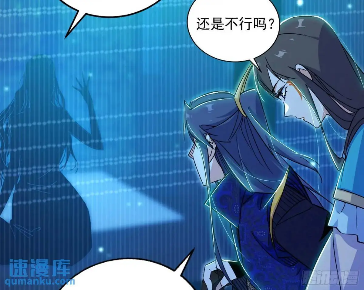 美人自古如名将，不许人间见白头41