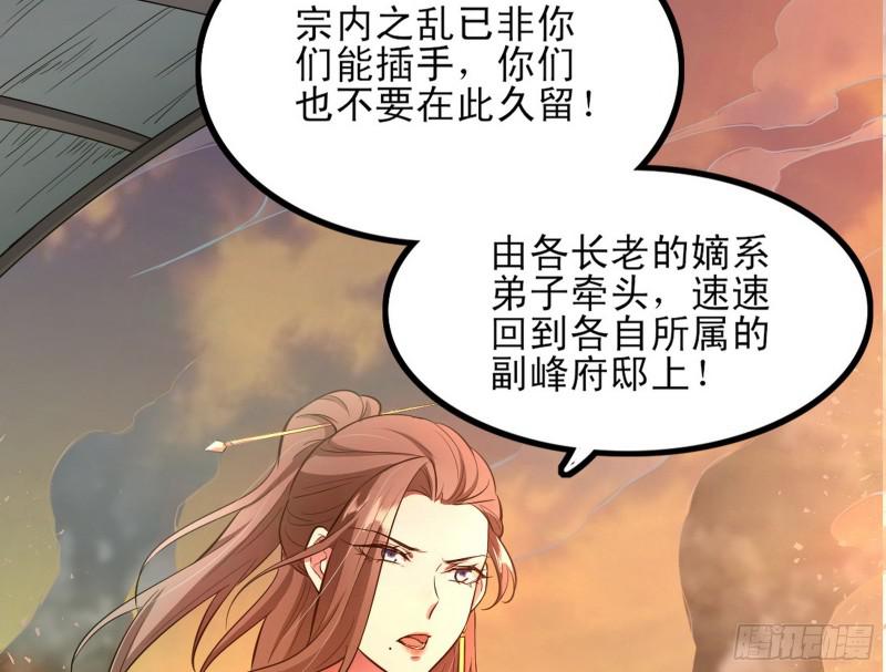 打起来了136