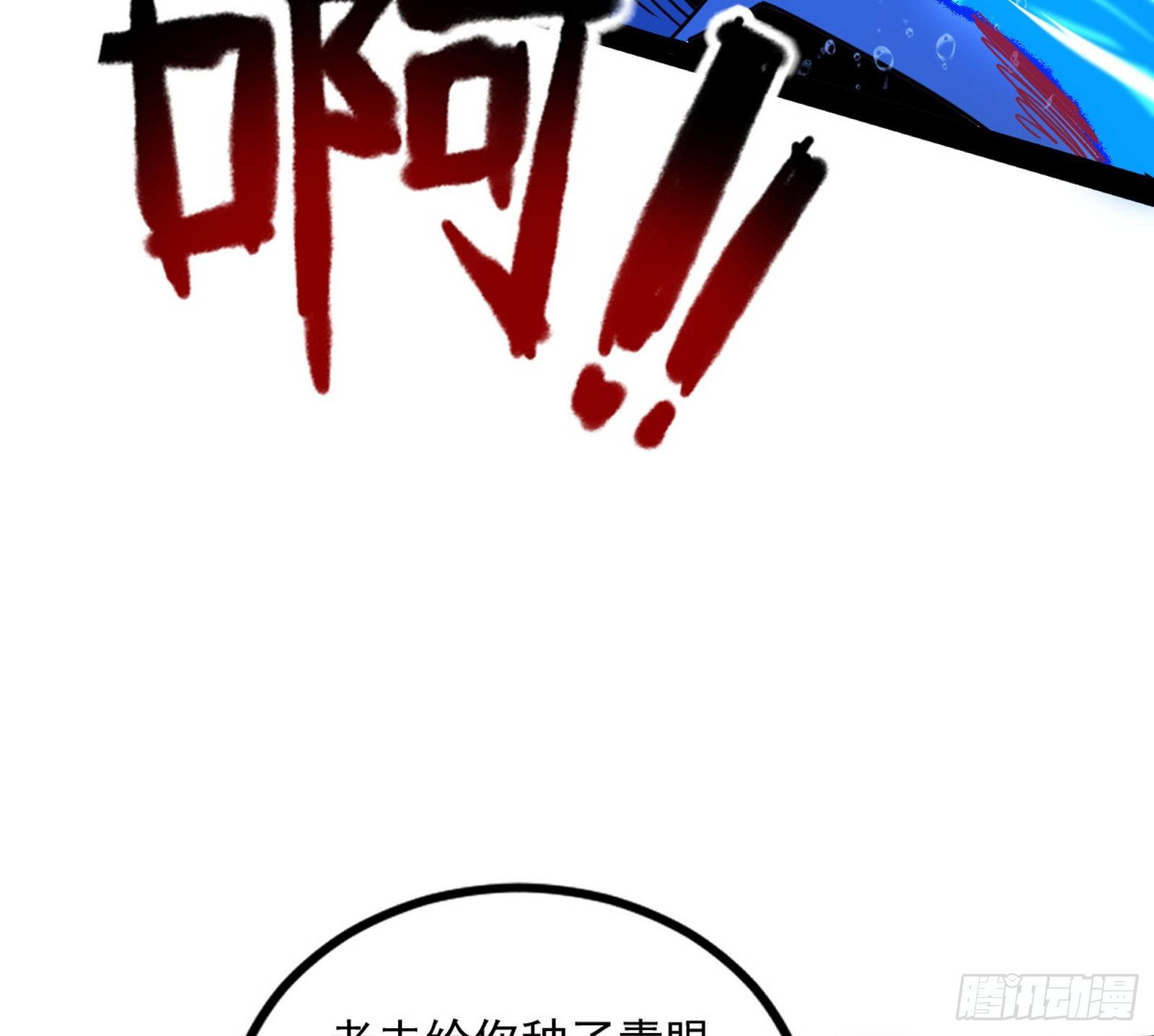 功成身退99