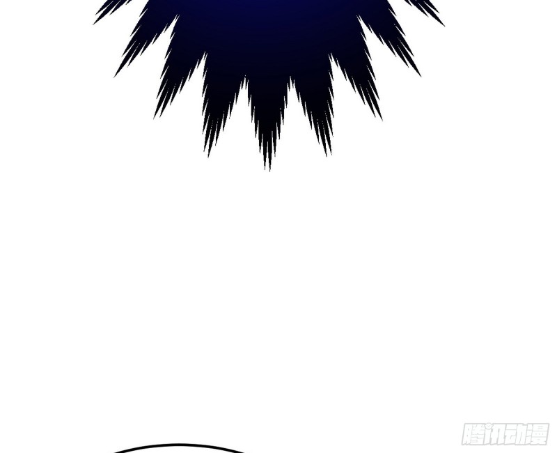 与虎谋皮105