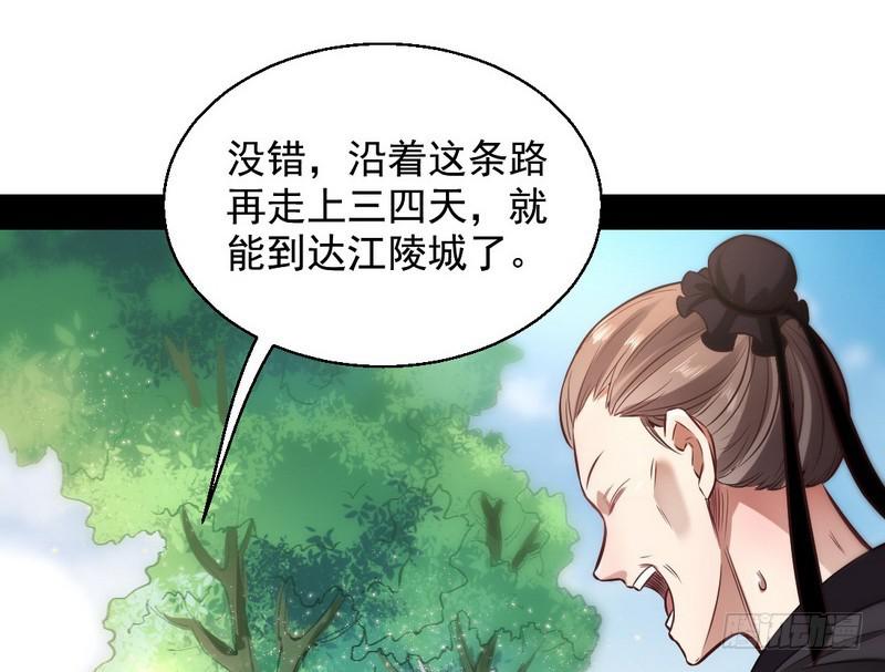 完美刺杀46