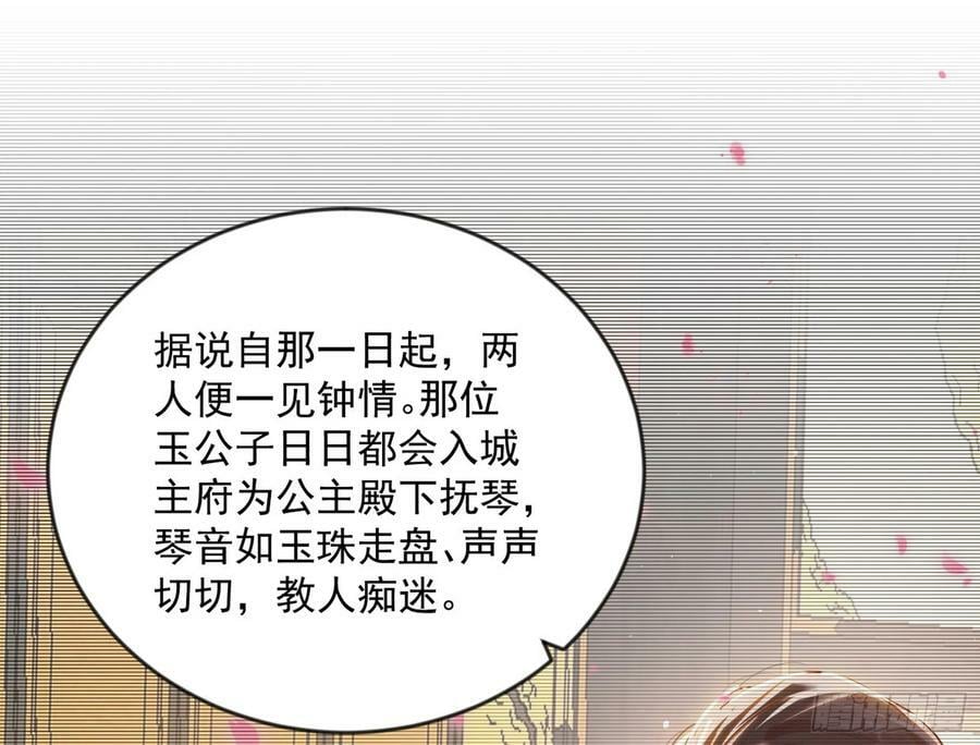 酒后迷情78