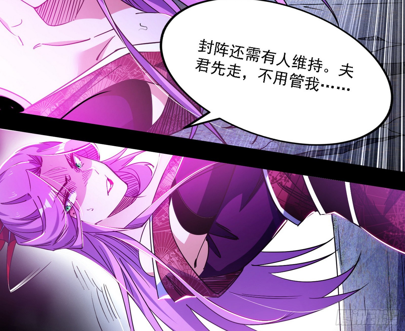 你又演我？！62