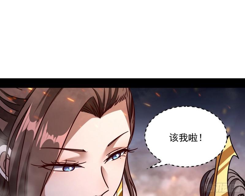 请给我一个装逼的机会36