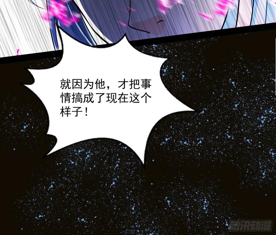 姐妹复现，邪神国度90
