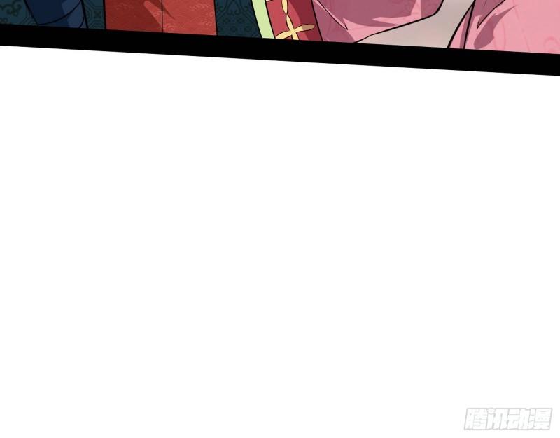 八鬼抬轿55