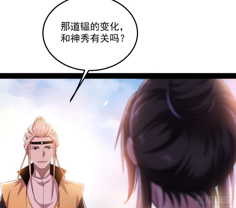 此情可待成追忆，只是当时已惘然75