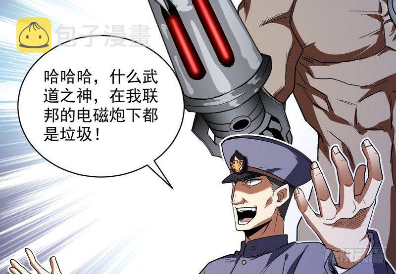 黎明前的黑暗123