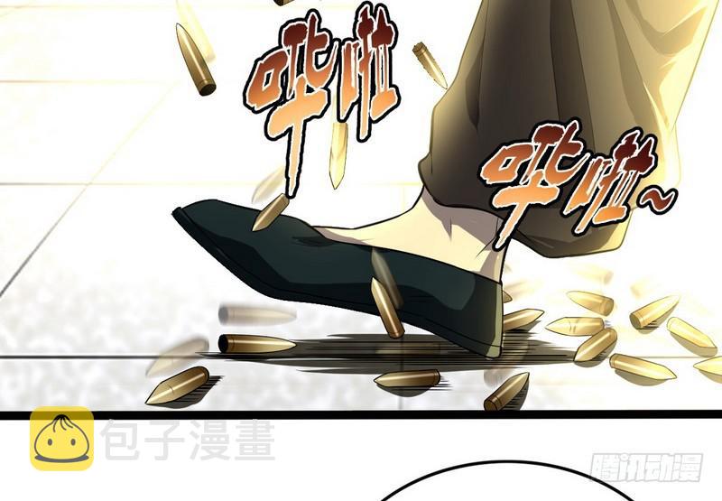 武道之神70