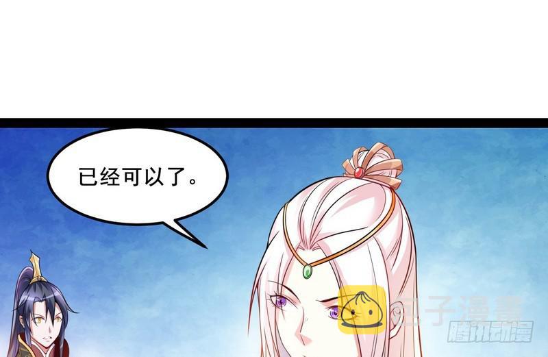 我在异世写本子62