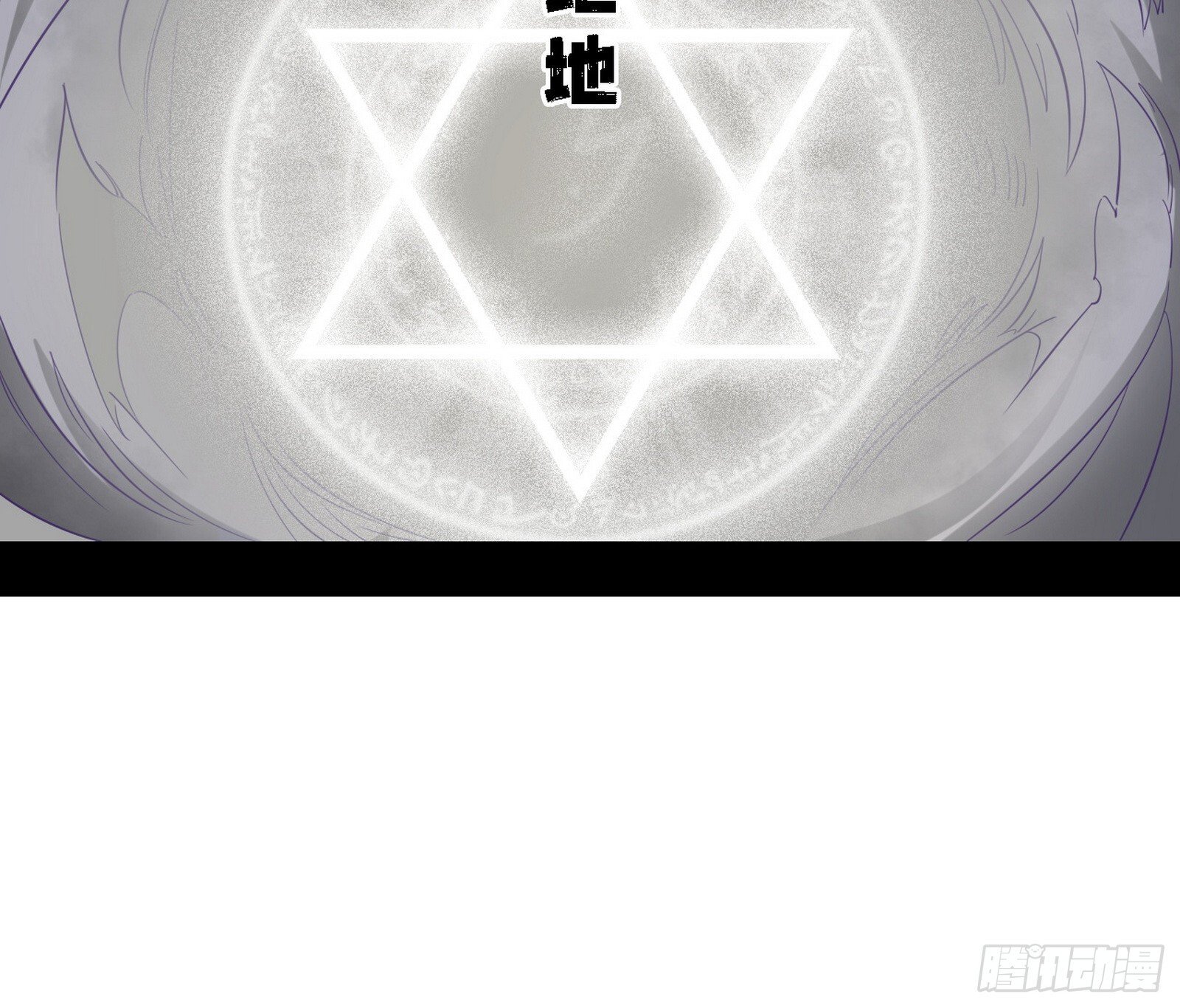 功法兼容，全新形态17