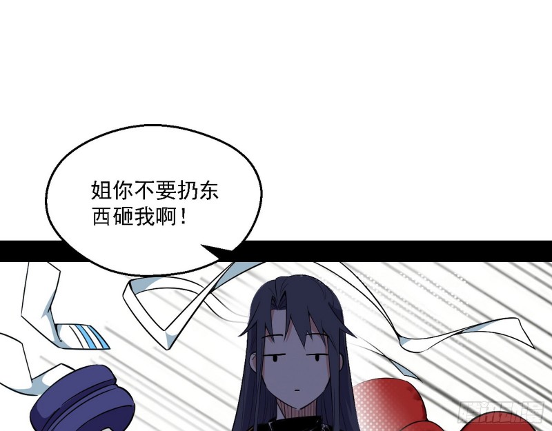 全球格斗大会22