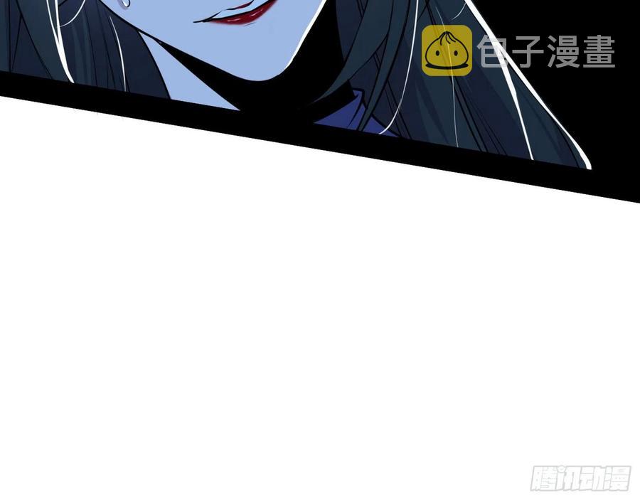 千面公子重出江湖19