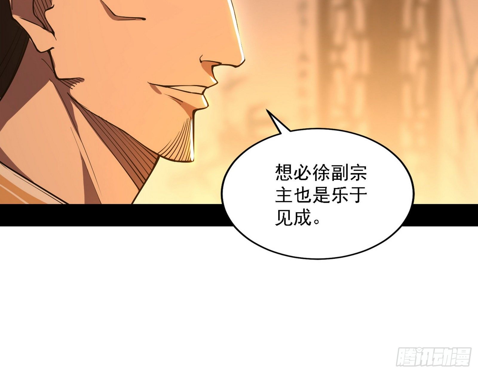 第一关49