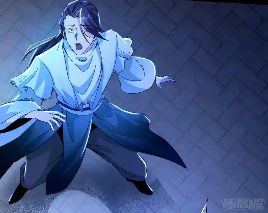 不讲武德的化神剑修谢焱26