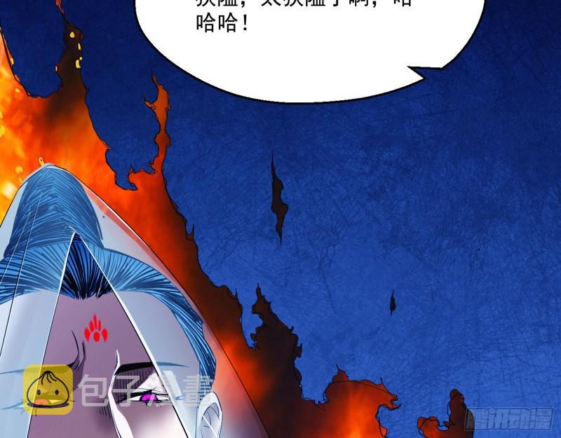 人生八苦113