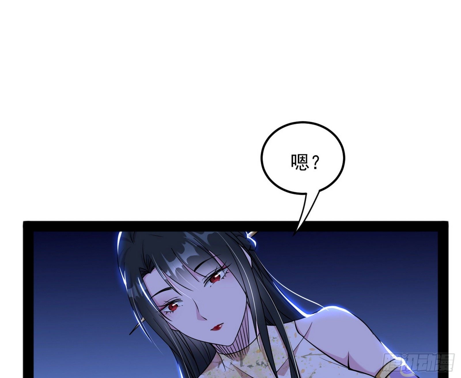 潜入62