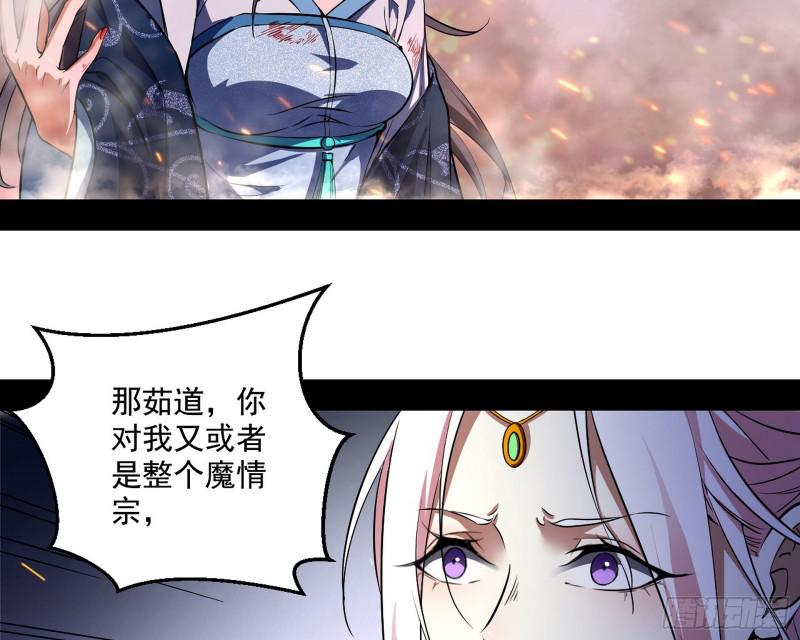 请给我一个装逼的机会25