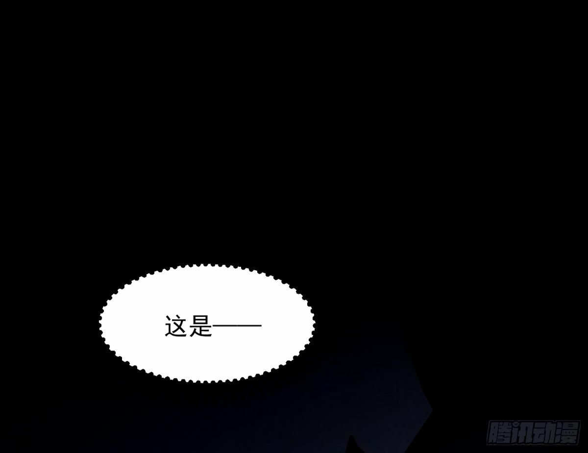 杀？不杀？ 【三更】79