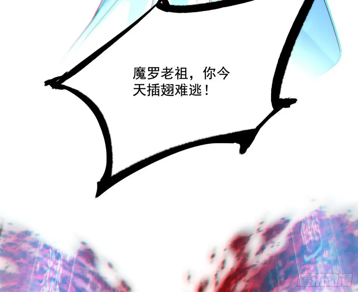 纵虎归山38