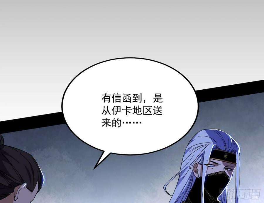 草庐之约30