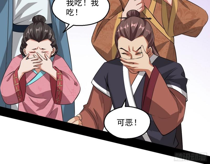 世界辣么大57
