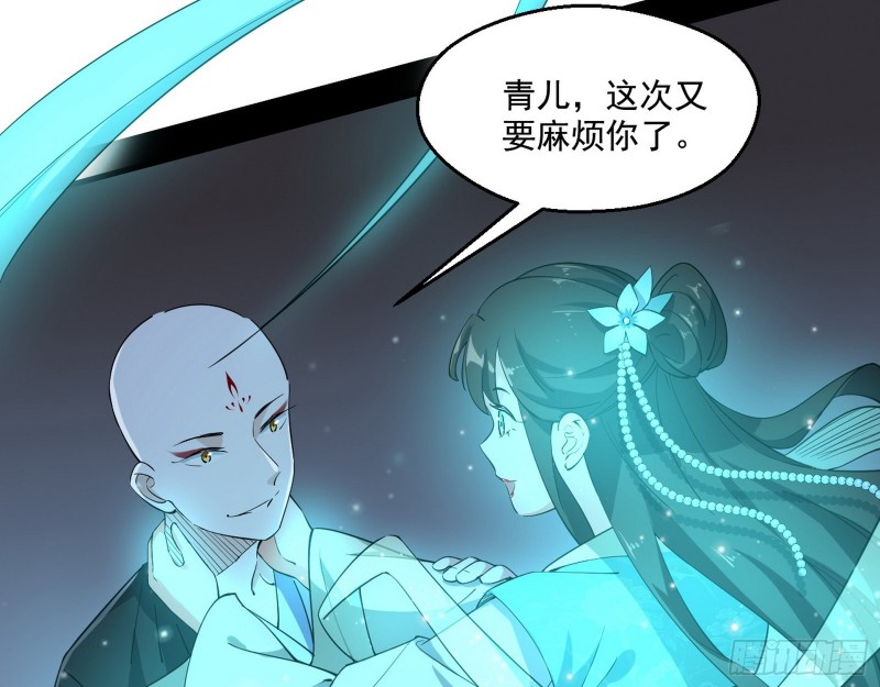 电灯泡，我是专业的37