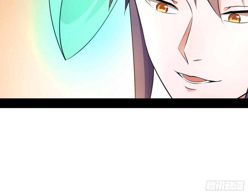 谁给你们的胆子？21