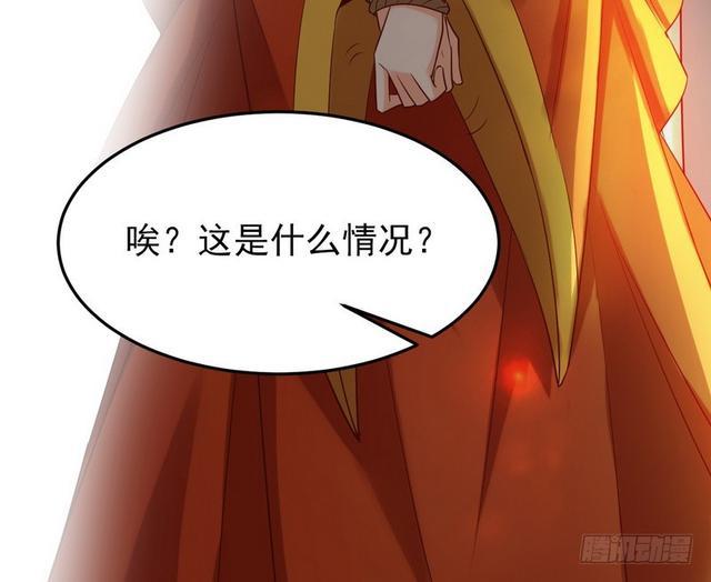 二次穿越，我是反派31