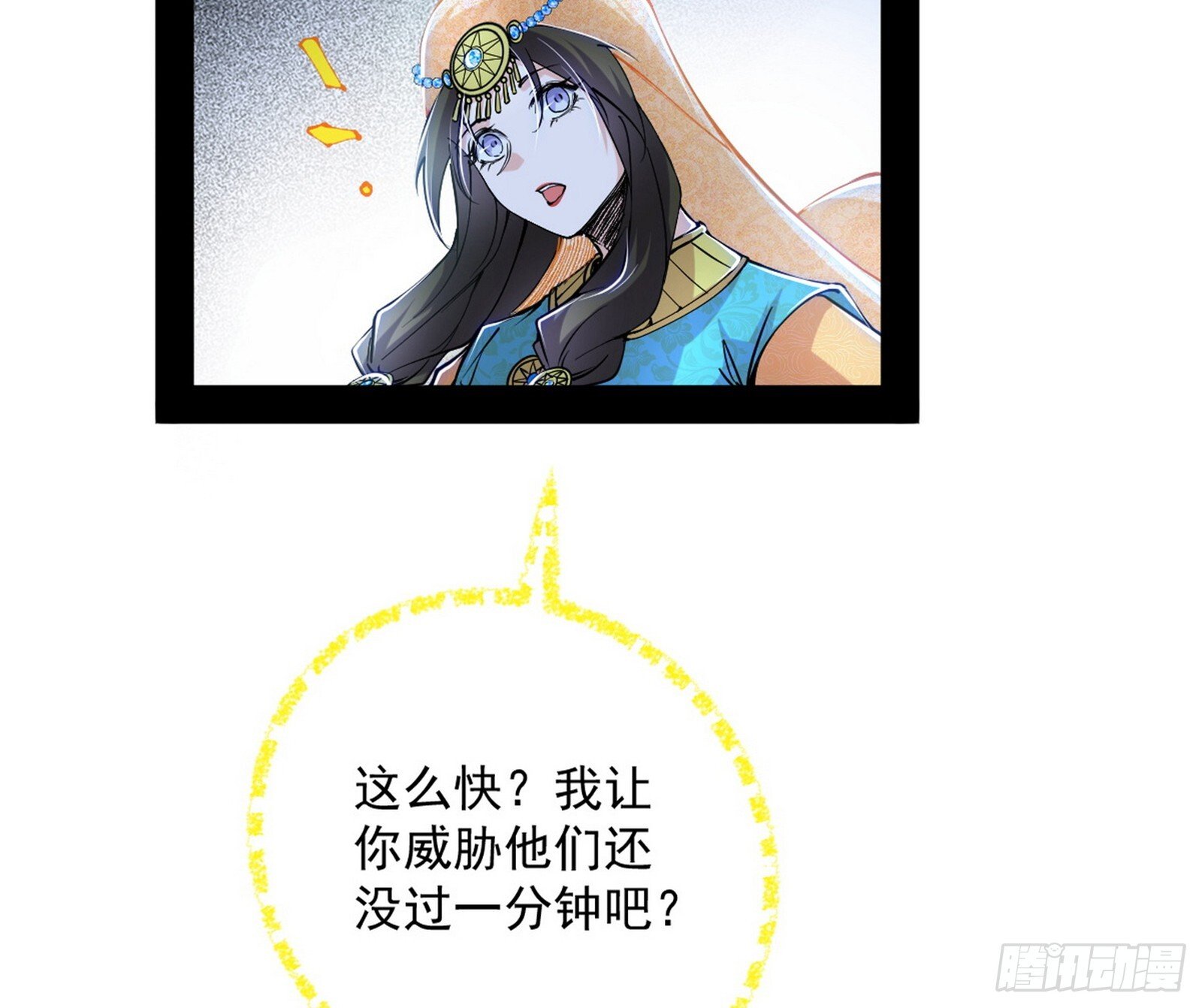 盆满钵满与新的系统功能117