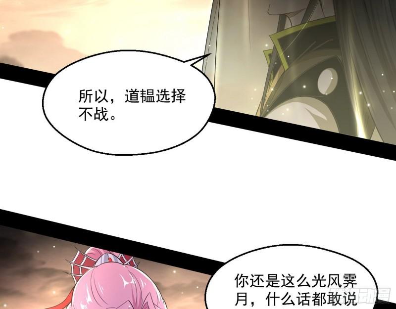 我的老婆是先天64