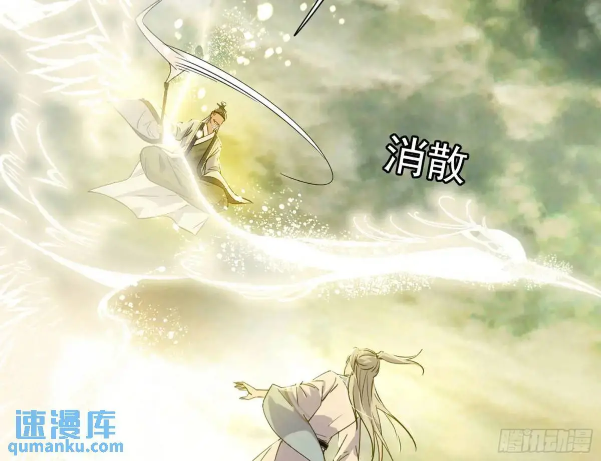 练绮罗的理由和姬云涛的梦境184