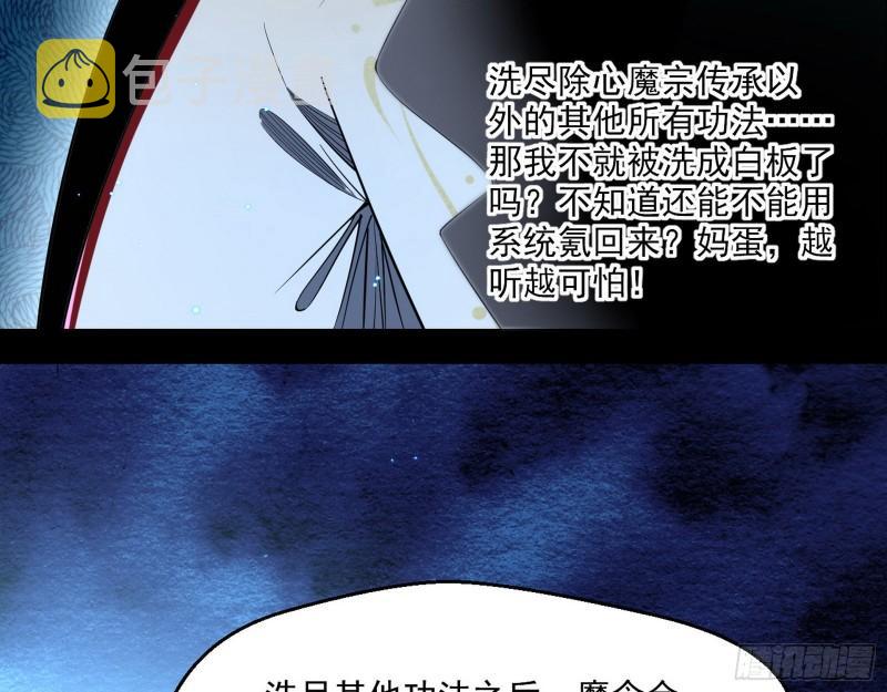 风险大，改变计划28