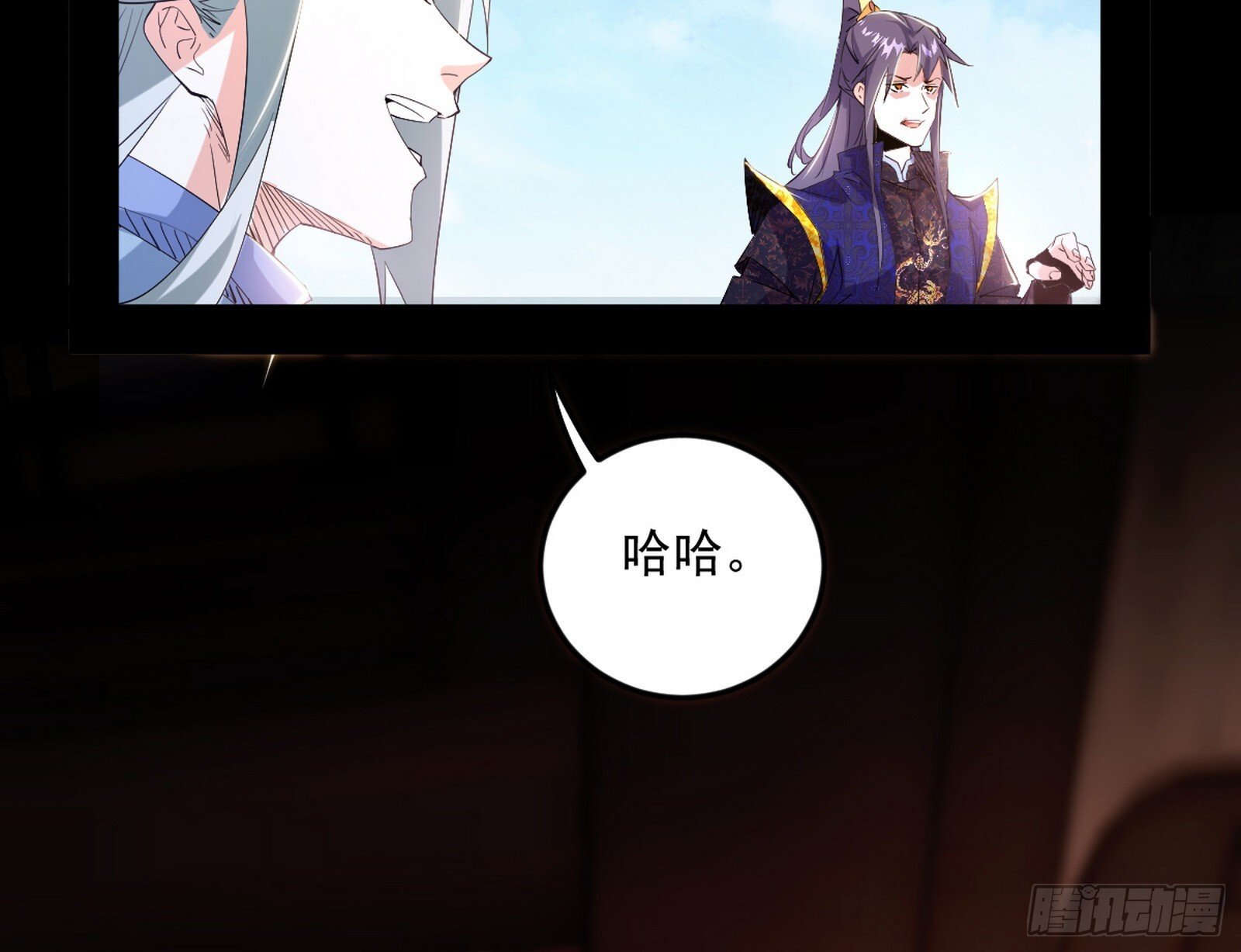 试图抱大腿的谢焱127