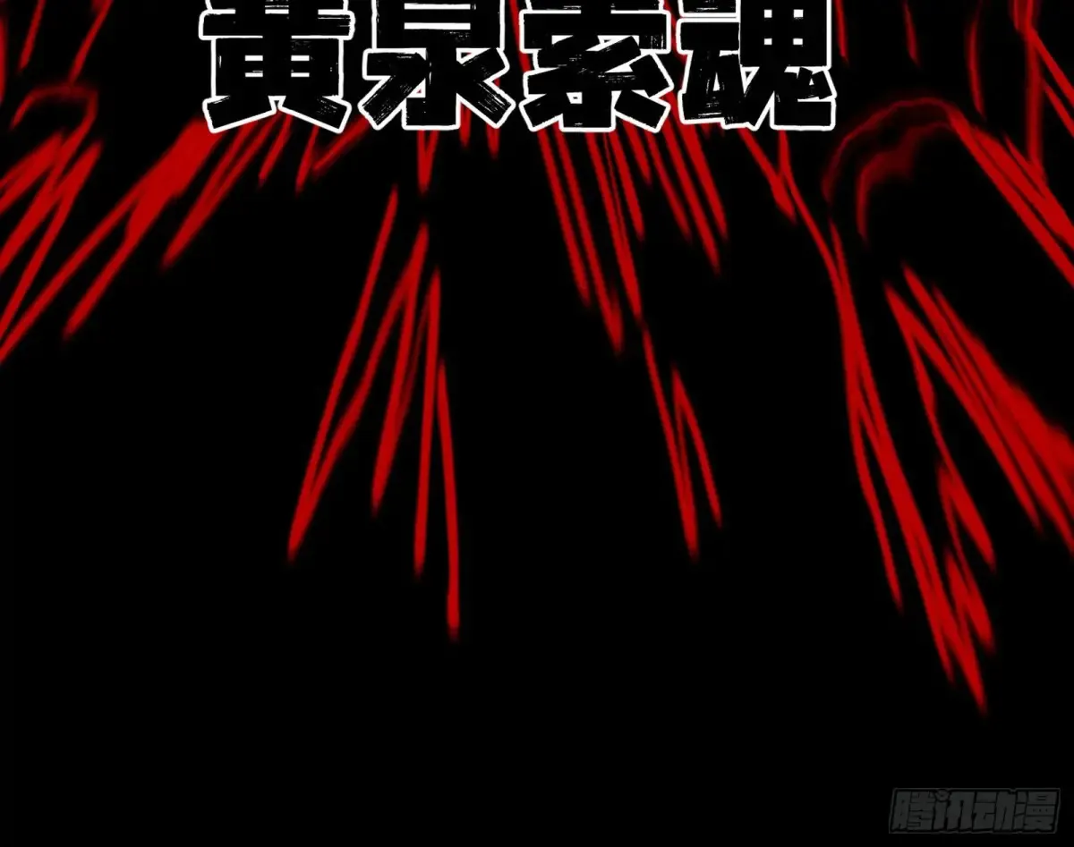 谢焱的爆发74