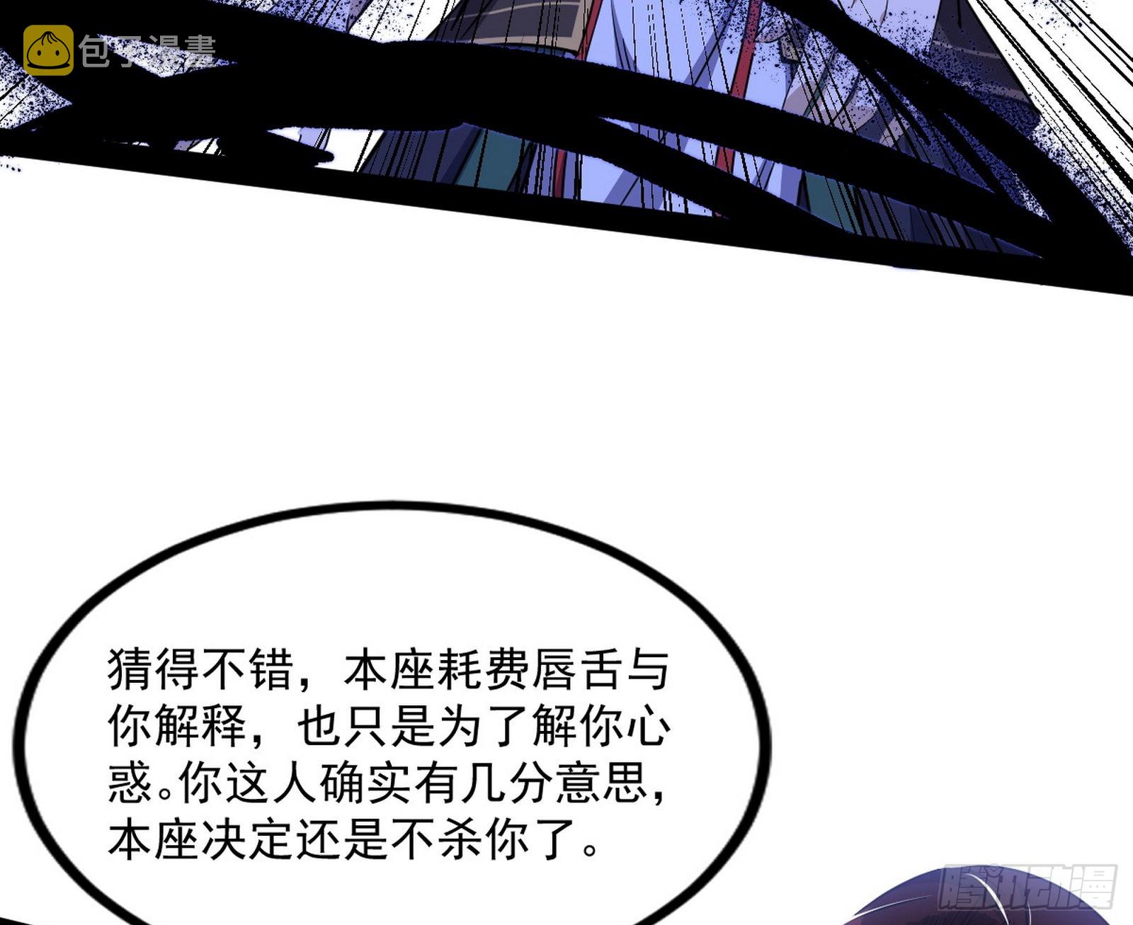 真相127